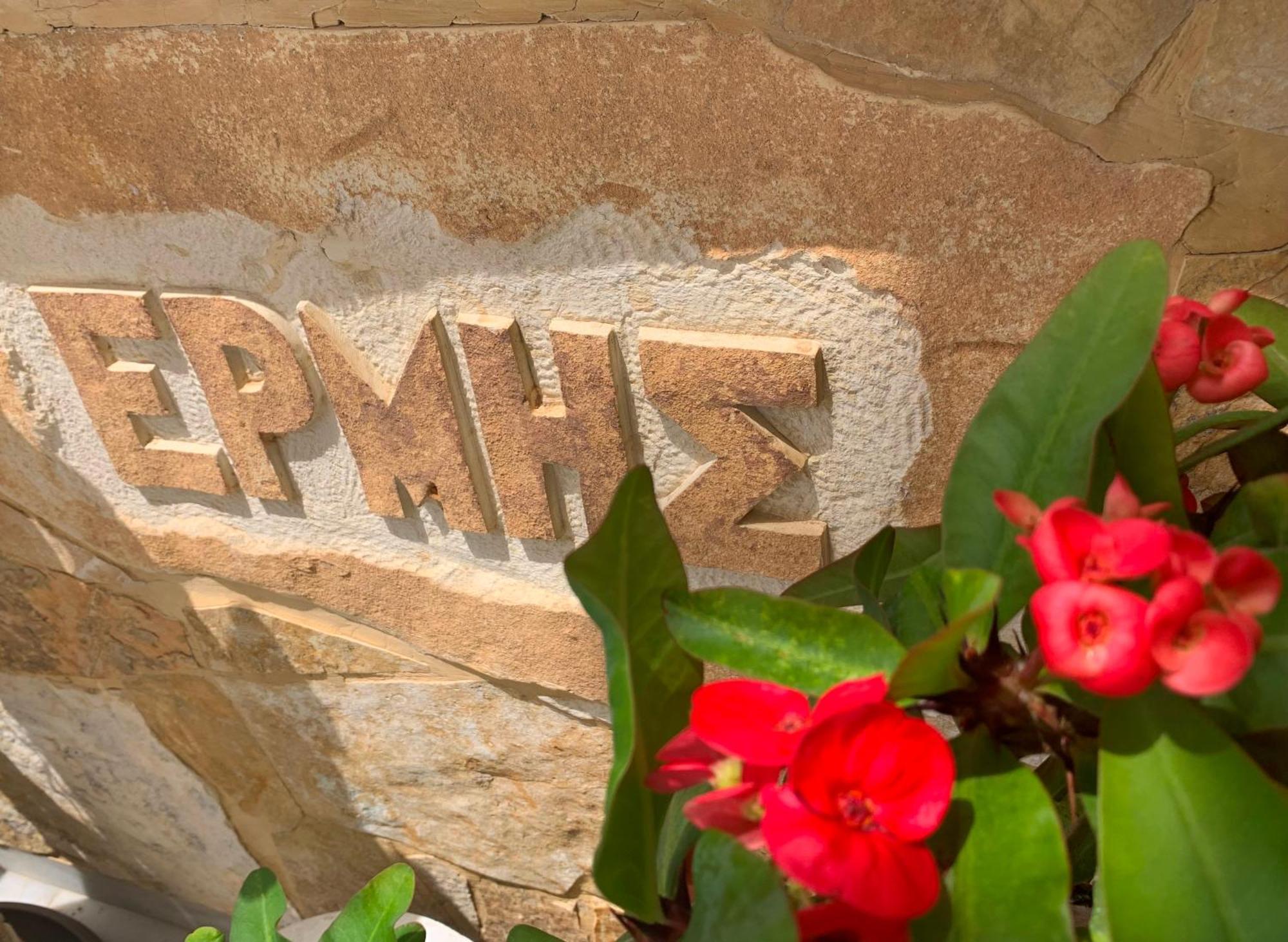 Ermis Suites Platanés エクステリア 写真